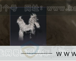 YYS32720燕云十六声账号详情图6