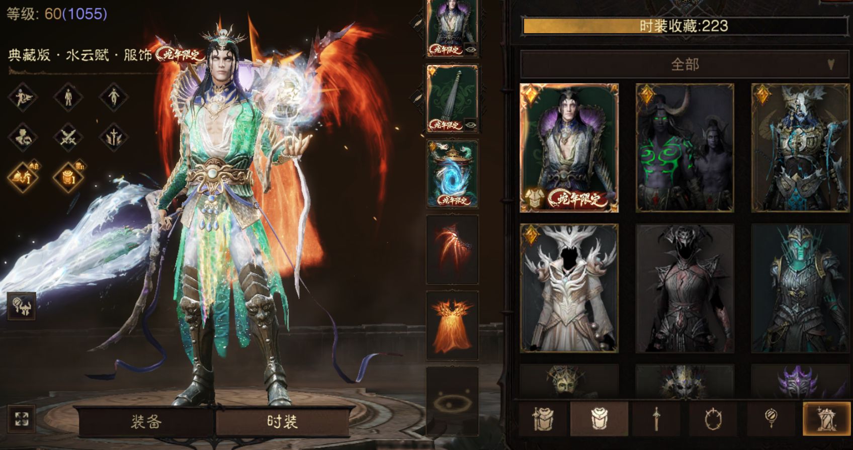 AH42478暗黑不朽账号详情图20 AH42478暗黑不朽账号详情图20