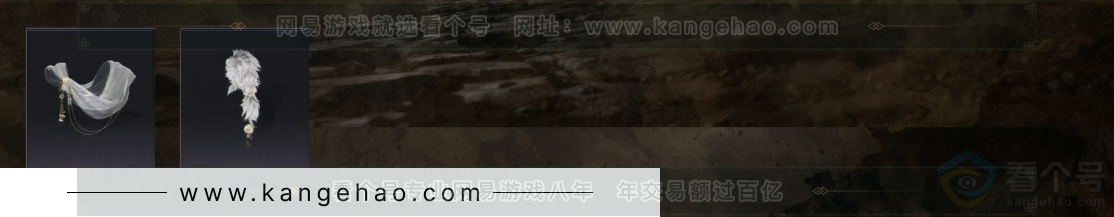 YYS32742燕云十六声账号详情图8