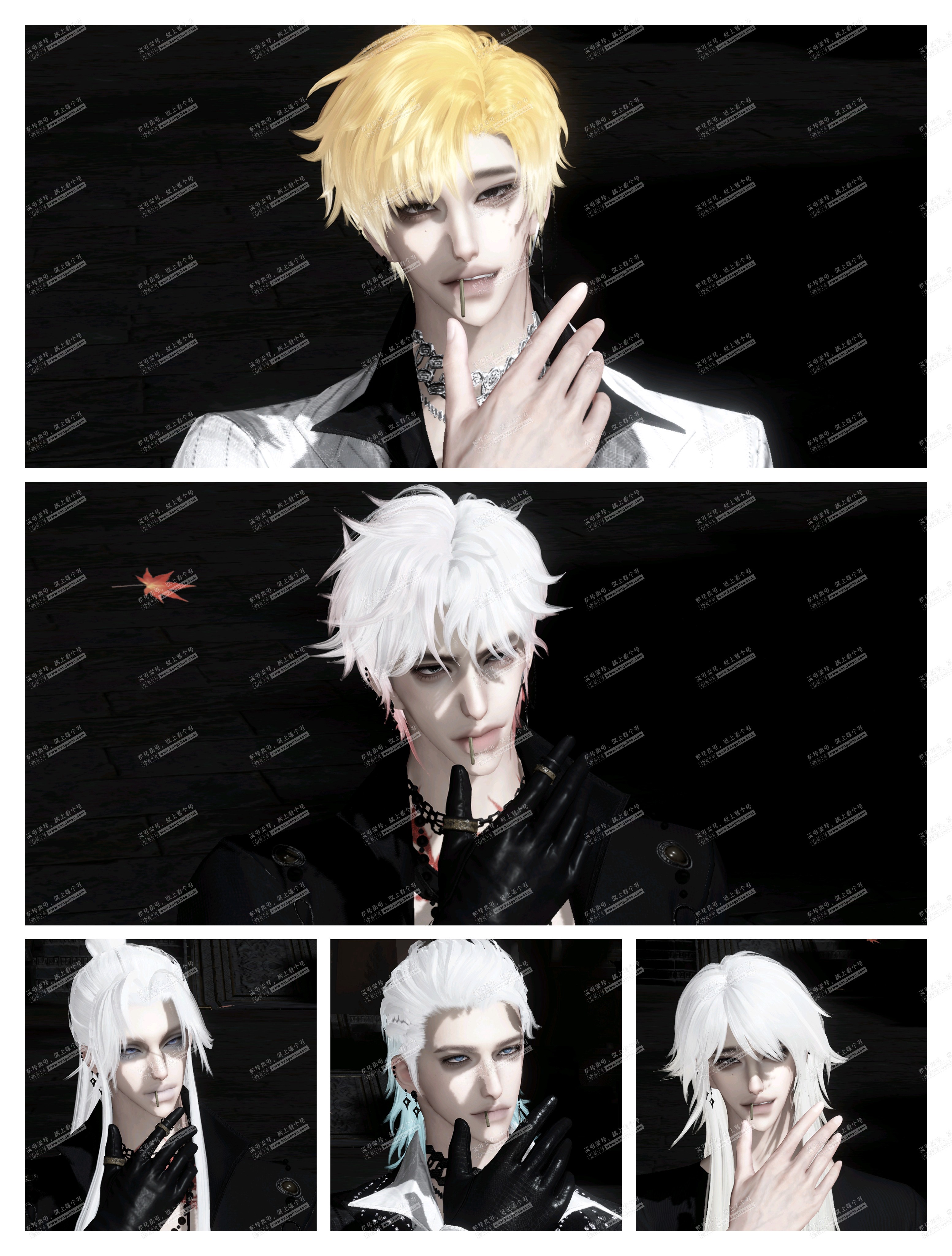 NSH323762逆水寒手游账号详情图9 NSH323762逆水寒手游账号详情图9