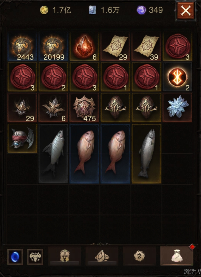 AH22928暗黑不朽账号详情图21 AH22928暗黑不朽账号详情图21