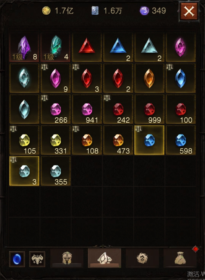 AH22928暗黑不朽账号详情图16 AH22928暗黑不朽账号详情图16