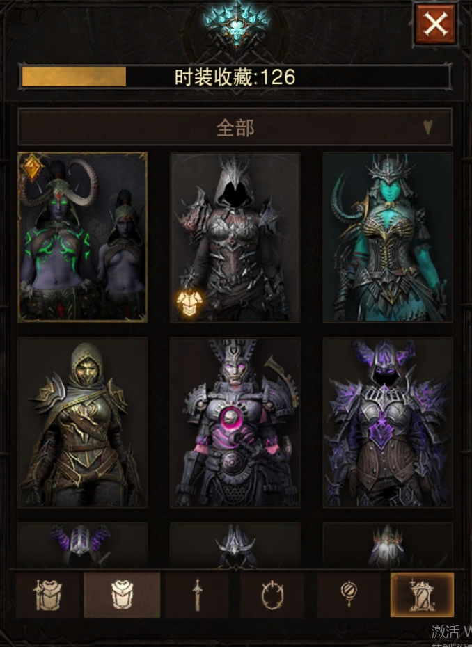 AH61866暗黑不朽账号详情图22 AH61866暗黑不朽账号详情图22