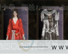 YYS32762燕云十六声账号详情图3