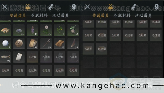 YYS32762燕云十六声账号详情图18