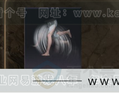 YYS32762燕云十六声账号详情图5