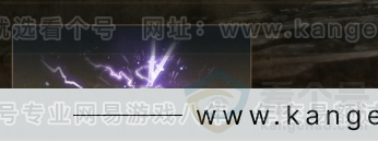YYS32763燕云十六声账号详情图5