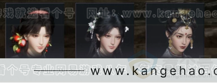 YYS32763燕云十六声账号详情图7
