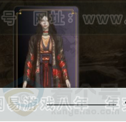 YYS32763燕云十六声账号详情图3