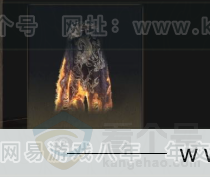 YYS32767燕云十六声账号详情图2