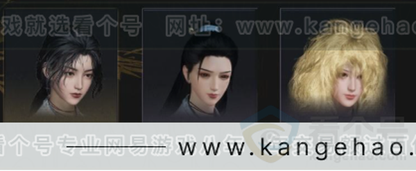 燕云十六声账号官服等级：47 风华值：2037 武林造诣：0.759鹅 披挂：火燎三关 武学：无名剑法44级 清河探索3级3427 开封探索0级659 河西探索0级828