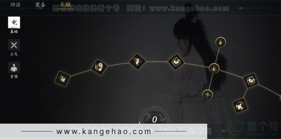 YYS32770燕云十六声账号详情图25