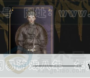 YYS32771燕云十六声账号详情图3