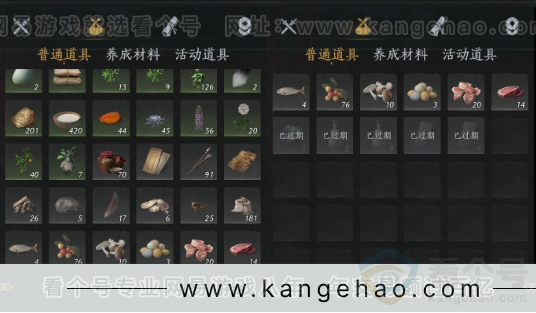 YYS32771燕云十六声账号详情图17