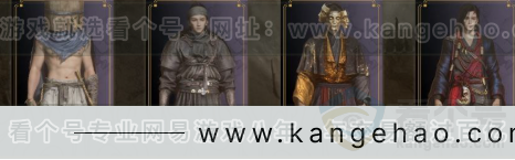 YYS32772燕云十六声账号详情图5 YYS32772燕云十六声账号详情图5