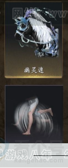 YYS32772燕云十六声账号详情图11 YYS32772燕云十六声账号详情图11