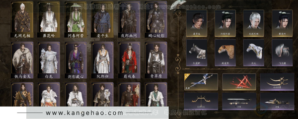 燕云十六声账号官服【俩绑定八音】 角色等级：95
 风华值：55105
 武林造诣：3.087鹅
 已用八音窍4
 套装：晏平生/无间无相/葬花吟/问春何苦/剑影藏心/青玉案/山水一砚/鹊踏枝/贺新词/雁还乡/红...