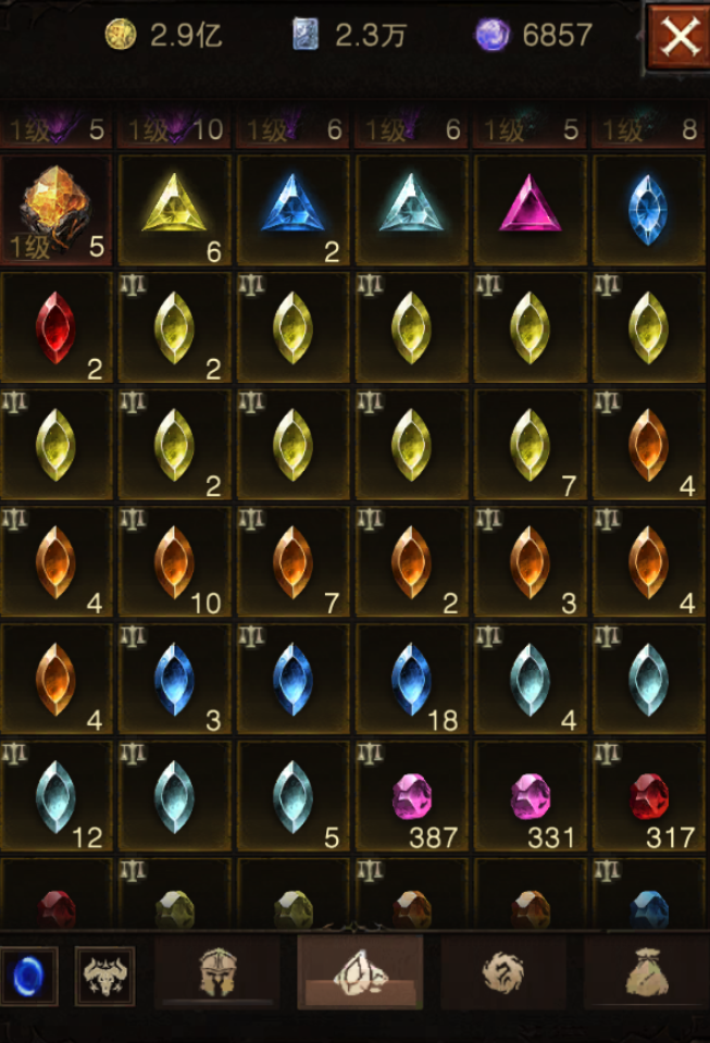 AH12171暗黑不朽账号详情图14 AH12171暗黑不朽账号详情图14