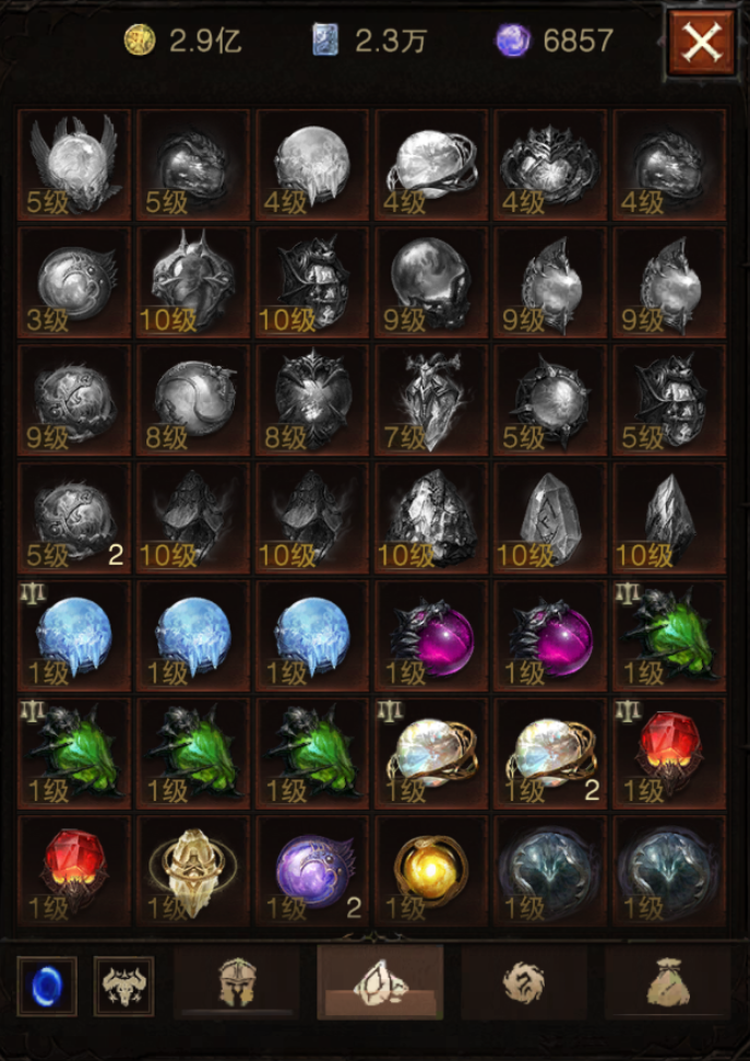 AH12171暗黑不朽账号详情图12 AH12171暗黑不朽账号详情图12