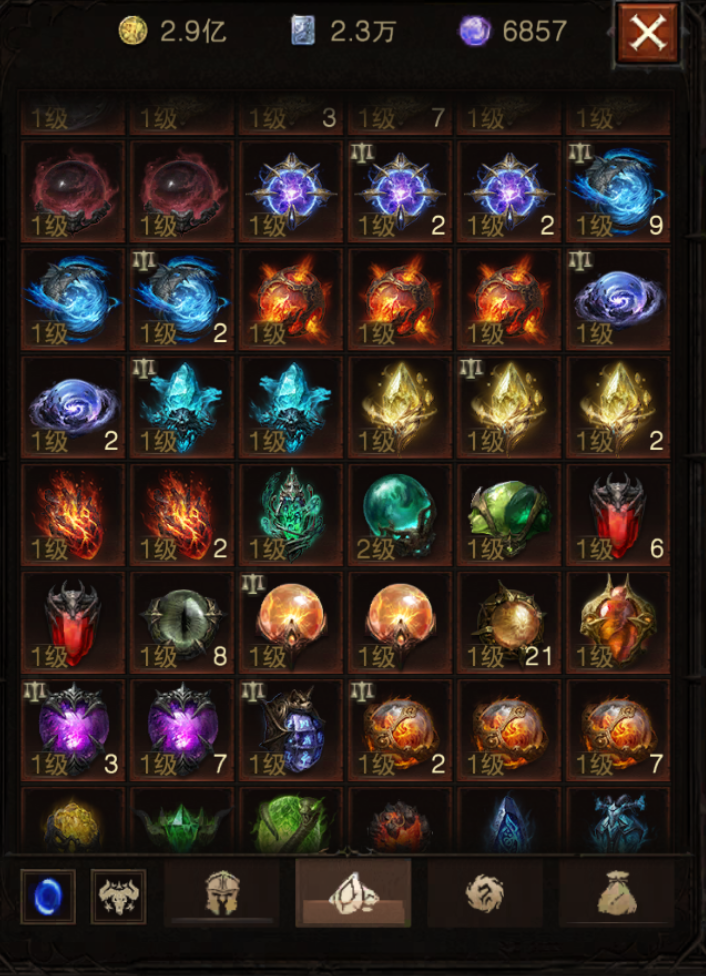 AH12171暗黑不朽账号详情图13 AH12171暗黑不朽账号详情图13