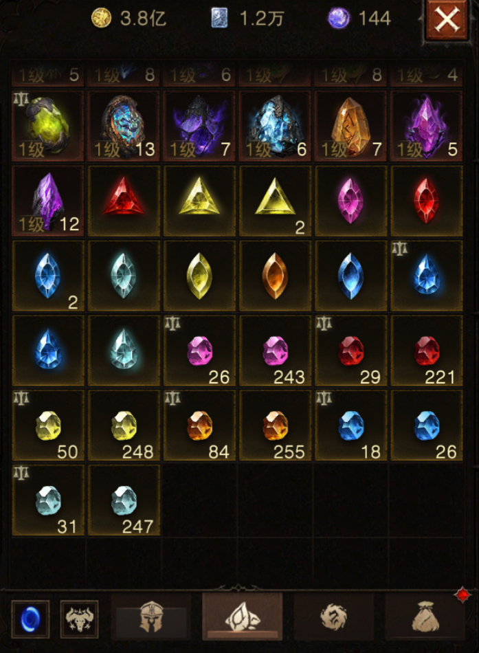 AH61869暗黑不朽账号详情图12 AH61869暗黑不朽账号详情图12