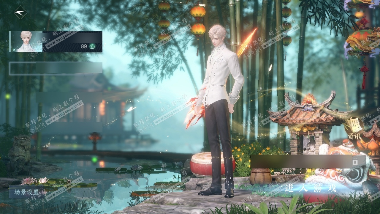 NSH323835逆水寒手游账号详情图2 NSH323835逆水寒手游账号详情图2