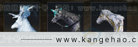 YYS32808燕云十六声账号详情图8 YYS32808燕云十六声账号详情图8