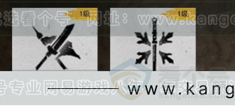 YYS32808燕云十六声账号详情图13 YYS32808燕云十六声账号详情图13