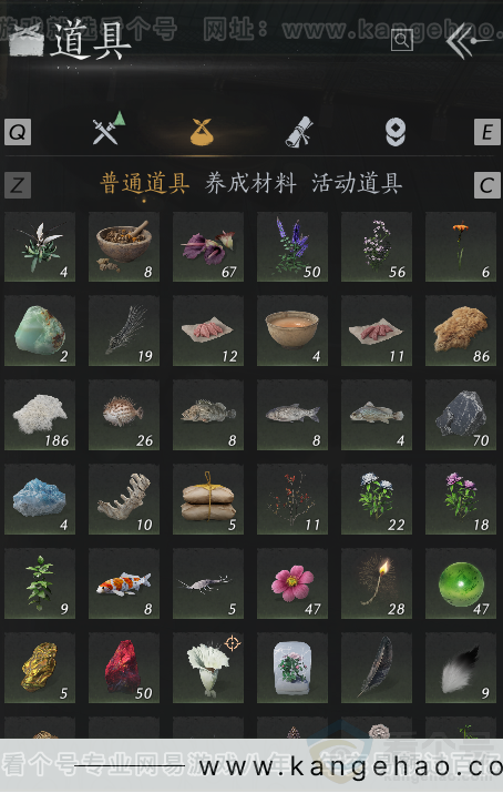 YYS32809燕云十六声账号详情图6