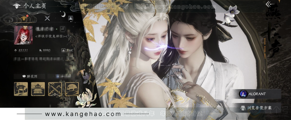 燕云十六声账号官服等级：97
 风华值：83131
 已用八音窍数量：15
 武林造诣：3.182鹅
 套装：无间无相/乌纱红漪/晏平生/雪满川/青丘千岁/沧海龙吟/卿知吾心/金鳞阙/剑影藏心/风花雾/快哉风/青...