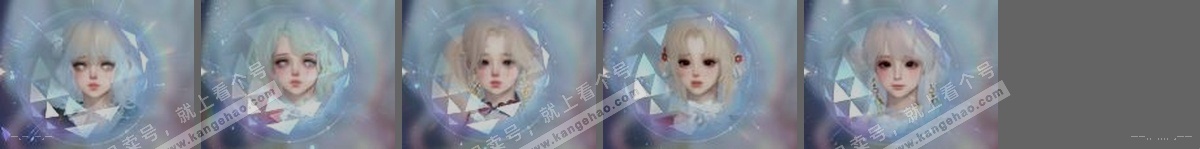 NSH323925逆水寒手游账号详情图29 NSH323925逆水寒手游账号详情图29