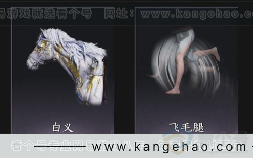 YYS32845燕云十六声账号详情图10