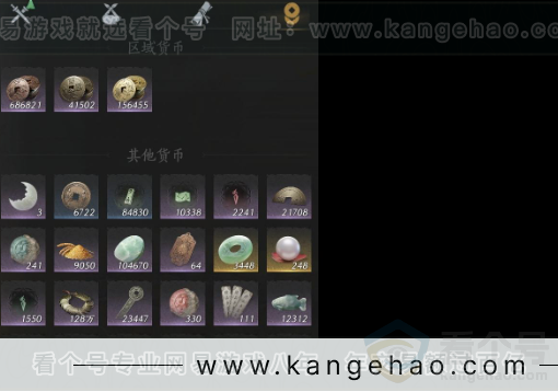 YYS32846燕云十六声账号详情图11