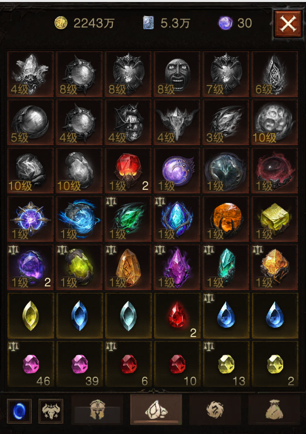 AH42418暗黑不朽账号详情图10 AH42418暗黑不朽账号详情图10