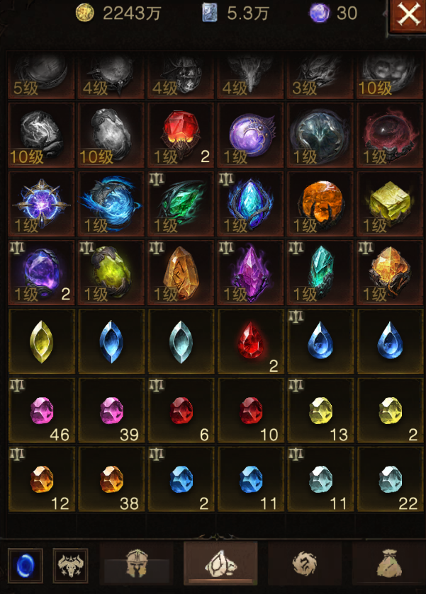 AH42418暗黑不朽账号详情图11 AH42418暗黑不朽账号详情图11