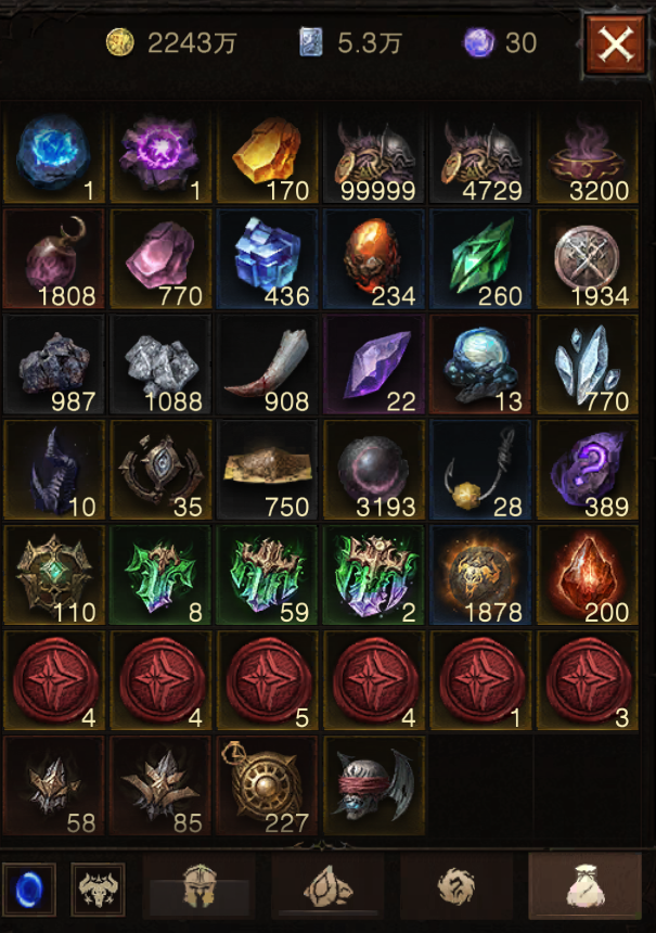 AH42418暗黑不朽账号详情图19 AH42418暗黑不朽账号详情图19