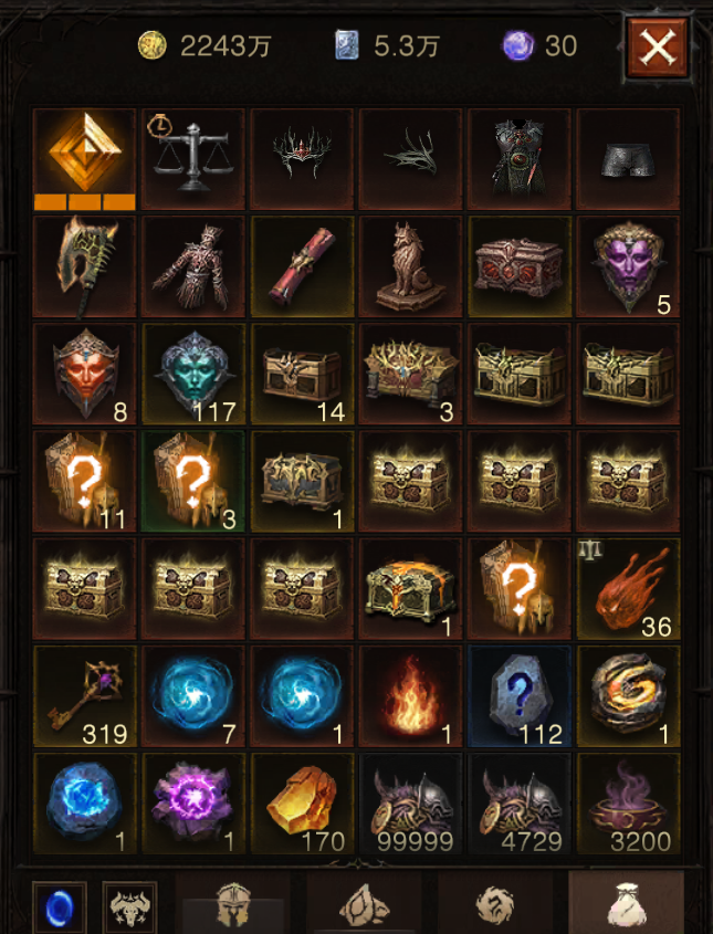 AH42418暗黑不朽账号详情图18 AH42418暗黑不朽账号详情图18