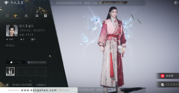 燕云十六声账号官服官服 男角色 角色等级95 风华值4.3k 武林造诣2.365鹅 2颗绑定未用八音【配饰】 澄心不染【武学92级】无名枪法-无名剑法【四重心法】易水歌-无名心法【探索】清河5级-开封5级-河西3...