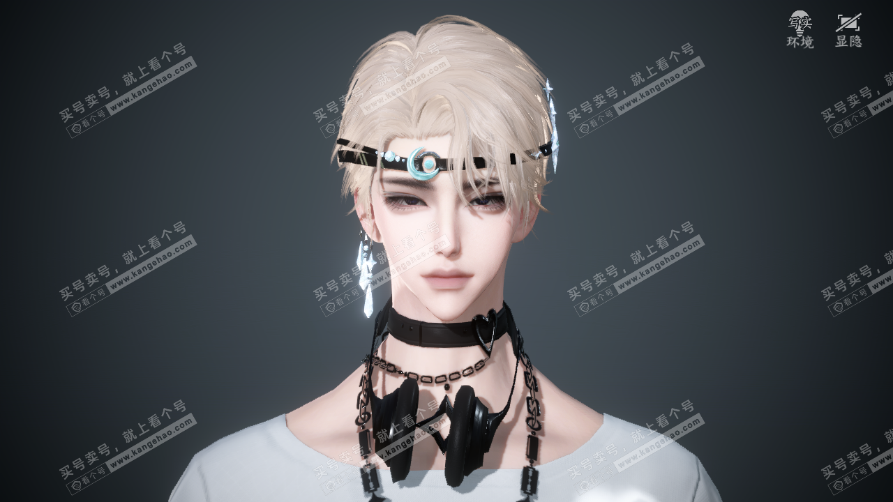 NSH324053逆水寒手游账号详情图37