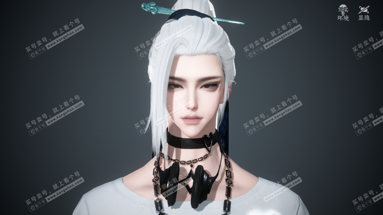 NSH324053逆水寒手游账号详情图43