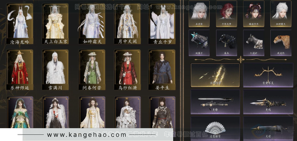 燕云十六声账号官服等级：96
 风华值：94815
已用八音窍数量：14
 武林造诣：3.276鹅
 套装：问春何苦/乌纱红漪/晏平生/天上白玉京/月中天阙/雪满川/乐神师延/青丘千岁/如碎霜天/沧海龙吟/卿知吾...