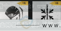 YYS32899燕云十六声账号详情图11