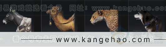 YYS32902燕云十六声账号详情图13