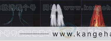 YYS32902燕云十六声账号详情图19