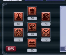 CWF30464梦幻西游畅玩服账号详情图4 CWF30464梦幻西游畅玩服账号详情图4