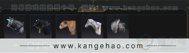 YYS32912燕云十六声账号详情图4