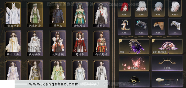 燕云十六声账号官服等级：95
 风华值：62085
 已用八音窍数量：8
 武林造诣：3.151鹅
 套装：问春何苦/晏平生/青丘千岁/快哉风/青玉案/山水一砚/卿知吾心/鹊踏枝/红尘书/芳时歇/午风清/南风熏/...