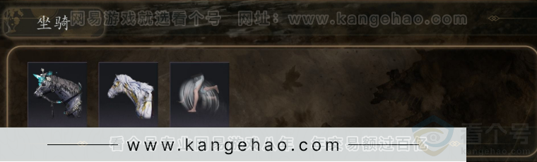 YYS32926燕云十六声账号详情图4