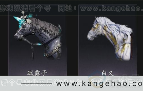 YYS32927燕云十六声账号详情图4