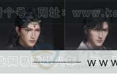 YYS32920燕云十六声账号详情图11